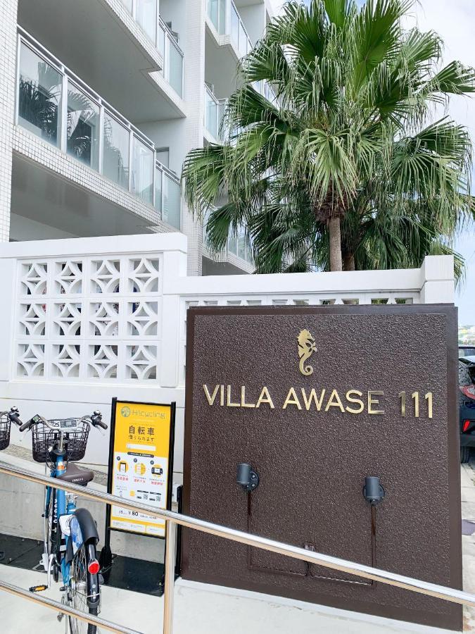Villa Awase 111 Okinawa Eksteriør bilde